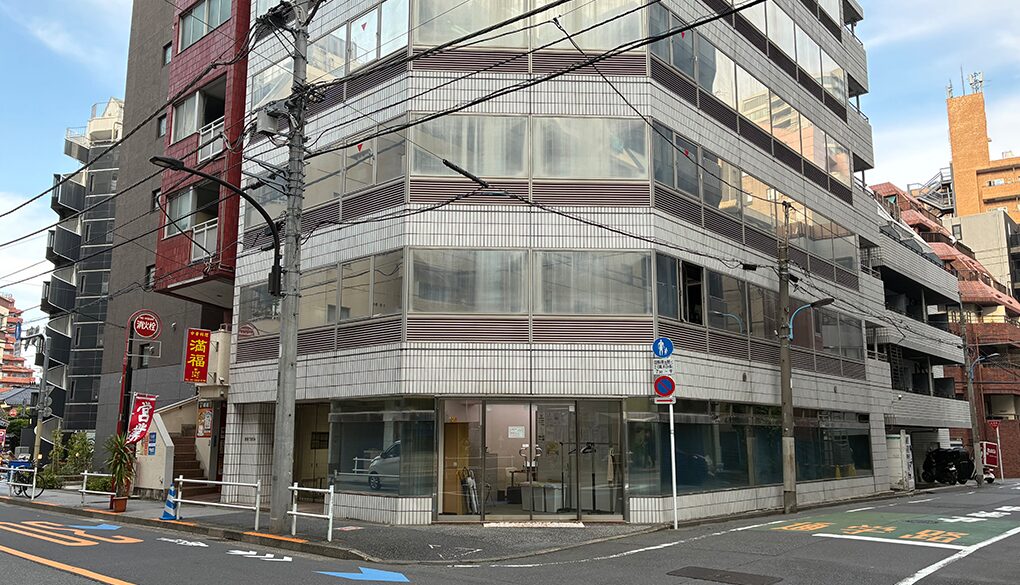 就労移行支援事業所 キズキビジネスカレッジ（KBC）新宿御苑校（新宿区指定）の外観