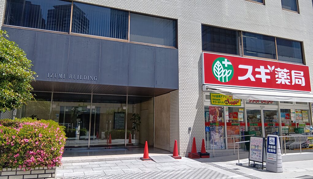 大阪梅田北校の外観