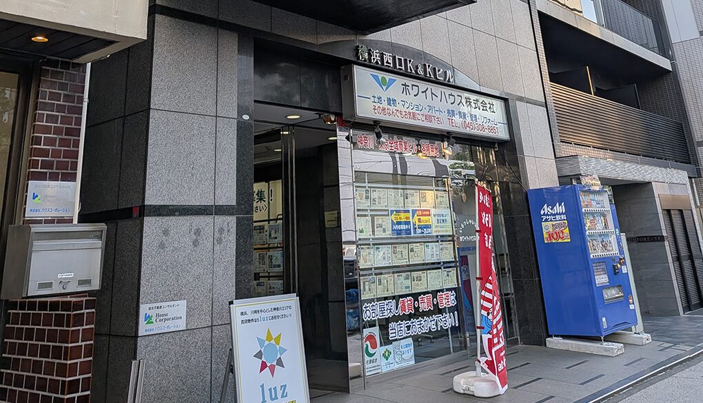 横浜校の外観