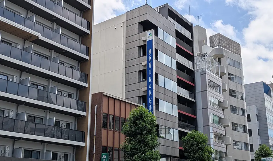 横浜校の外観