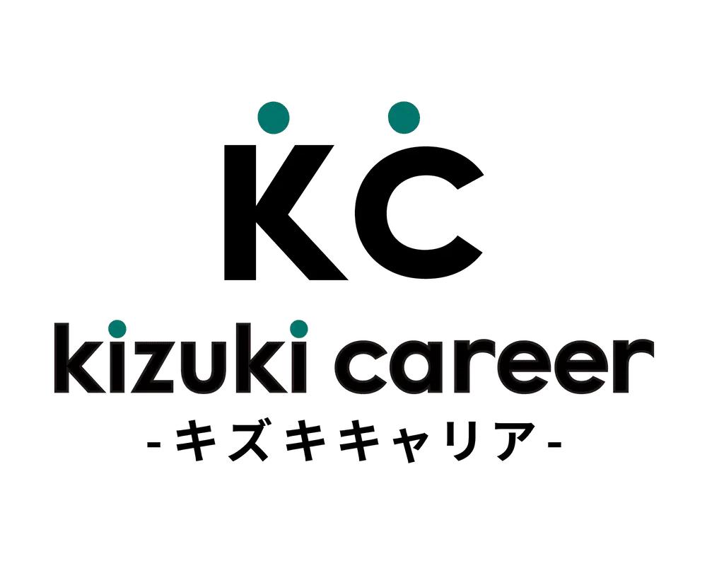 キズキキャリア